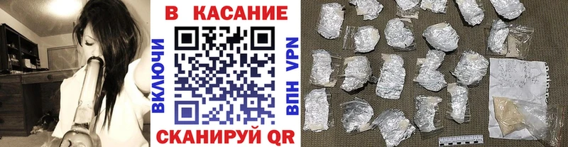 Наркошоп купить Марихуана  Меф мяу мяу  COCAIN  СОЛЬ  ГАШИШ  Пласт