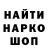 Меф VHQ Rubshka