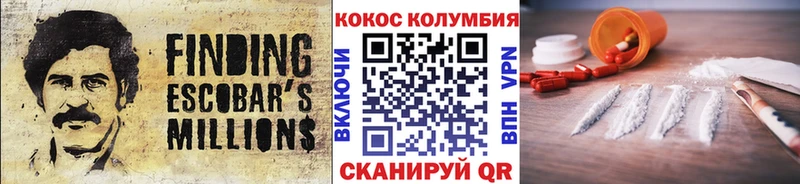 Cocaine VHQ  Купить  Пласт 
