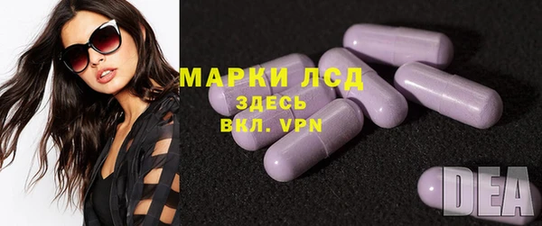 не бодяженный Ачинск