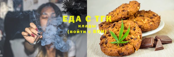 прущие грибы Артём