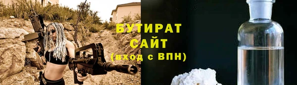 ГАЛЛЮЦИНОГЕННЫЕ ГРИБЫ Горняк