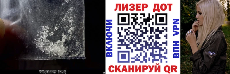 Лсд 25 экстази ecstasy  Купить закладки  Пласт 
