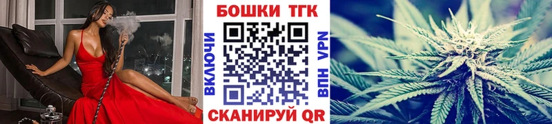 Купить где  Пласт  Конопля тримм 